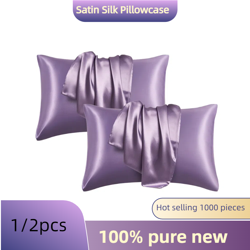Home Textiles Super Soft - 1/2 pz. Federa in Raso di