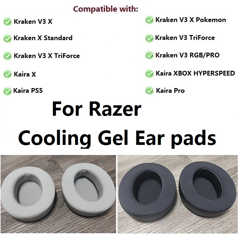 Cooling Pillow Gel - Cuscinetti auricolari in gel di raffreddamento