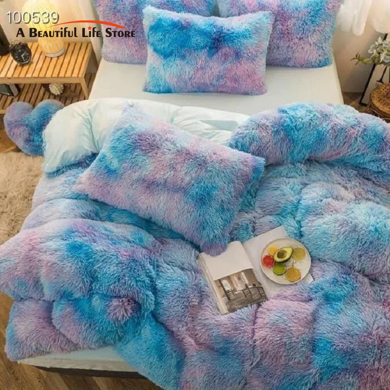 Set di biancheria da letto pri - Home Textiles Super Soft recensione e prezzo